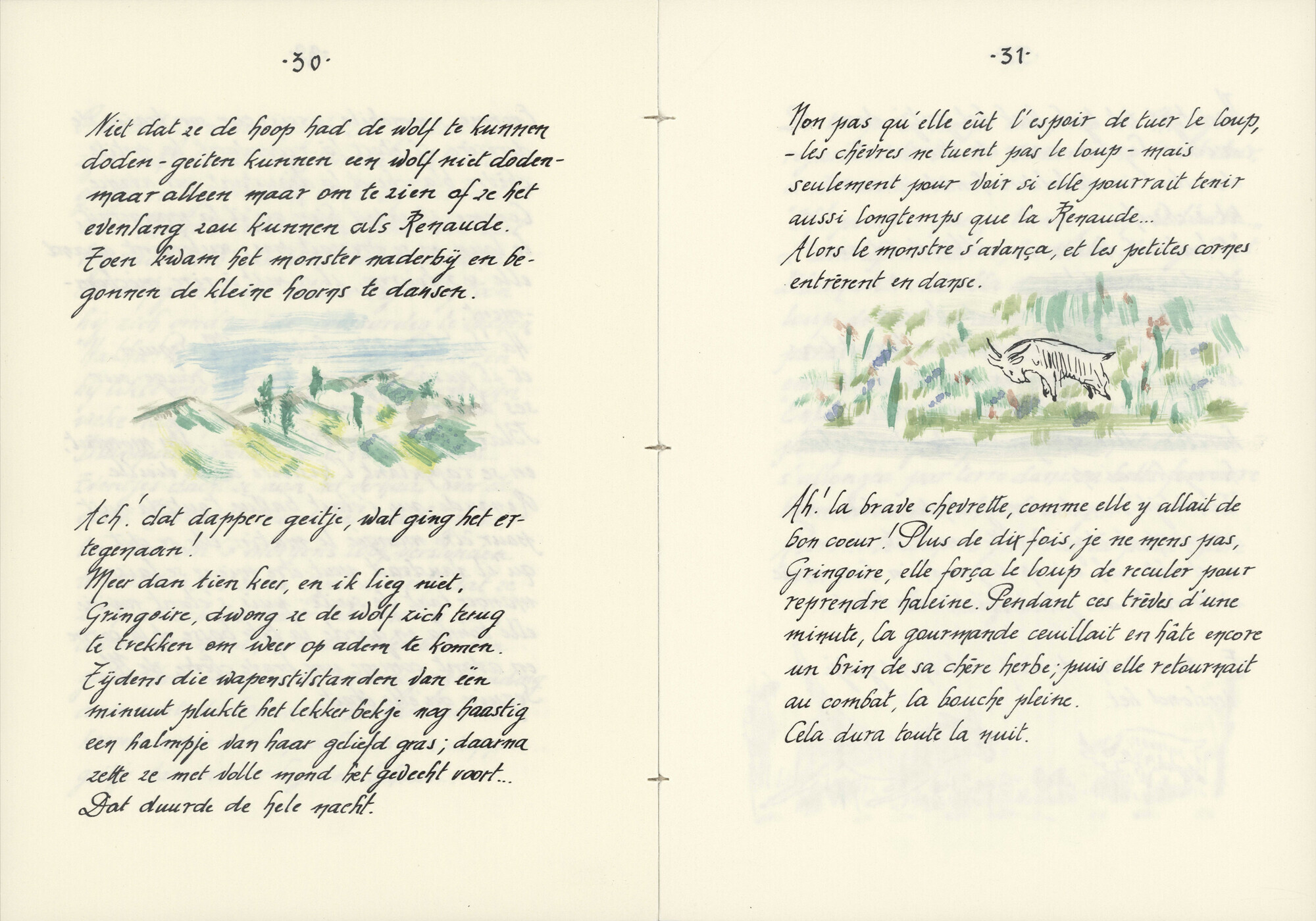The Fable
